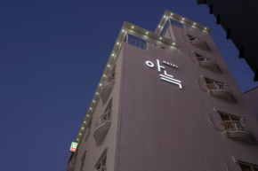 Hotel Aneuk